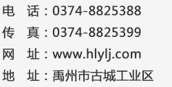 高效低氣味三聚催化劑在處理聚氨酯軟泡內芯異味去除工藝的技術應用指導