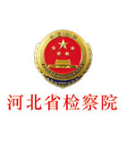 表皮熟化催化劑在提升汽車內飾自結皮產品表面觸感與紋理清晰度上的應用