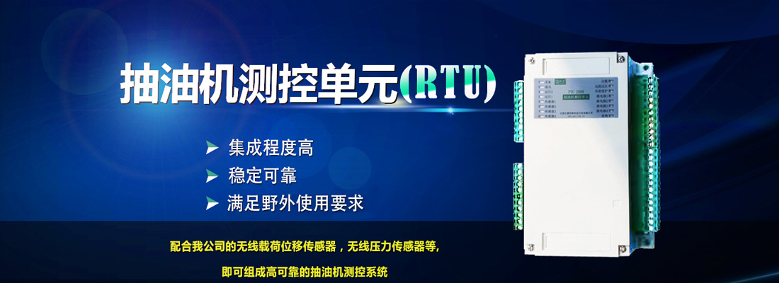 研究聚氨酯高效三聚催化劑在雙組分噴涂工藝中對凝膠時間的精確平衡控制