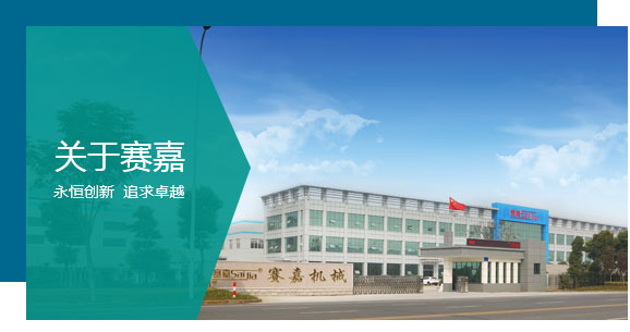 使用有機錫T-9作為主催化劑生產家私海綿時如何避免中心燒芯現象的技術帖