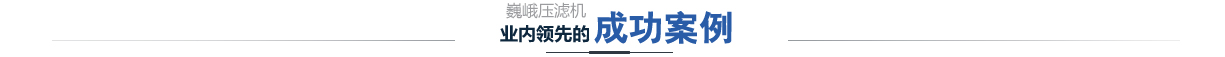 高效低氣味三聚催化劑協(xié)助家具制造業(yè)實現(xiàn)綠色環(huán)保認(rèn)證的生產(chǎn)工藝升級
