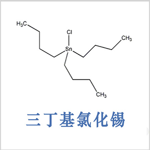 tri-n-butyltin chloride