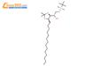 (2s)-2-(tert-butyldimethylsilyloxy)-1-((4s,5s)-2,2-dimethyl-5-tetradecyl-1,3-dioxolan-4-yl)ethanol