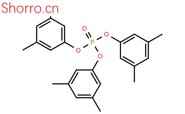 n,n-二-丁基-2,3-二氨基丁烷錫(ii)結構式圖片|25653-16-1結構式圖片