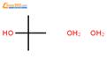 153205-82-4 2-methylpropan-2-ol,dihydrate 2-methylpropan-2-ol,dihydrate