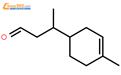 6784-13-0 新檸檬醛 新檸檬醛